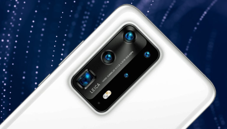 Huawei P40, Wi-Fi 6+ teknolojisi ile geliyor! - ShiftDelete.Net