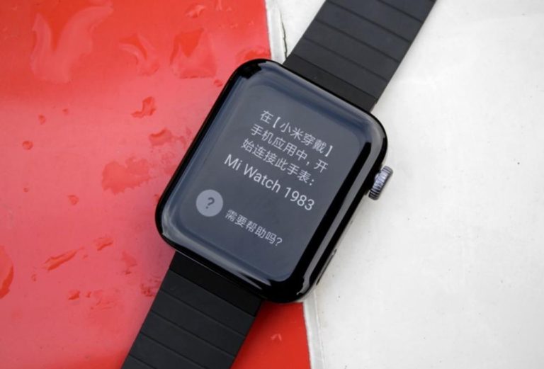 Oppo akıllı saat tasarımı netleşiyor