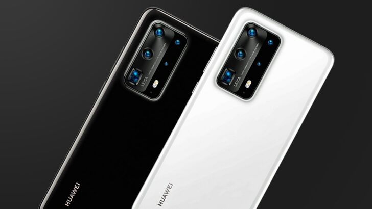 Huawei P40 Pro özellikleri ve fiyatı açıklandı