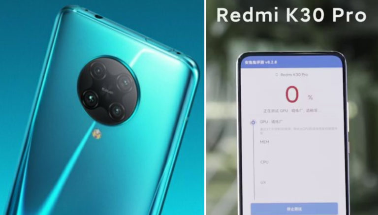 Redmi K30 Pro performans testi ortaya çıktı