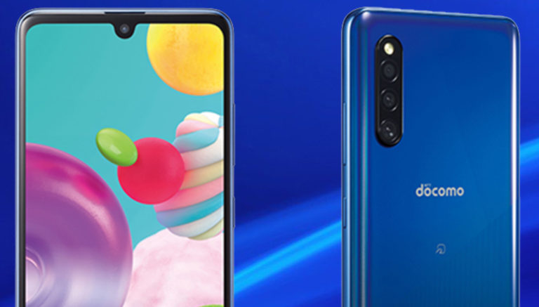 Samsung Galaxy A41 tanıtıldı! İşte özellikleri