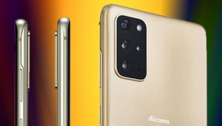 Olimpiyatlara özel Galaxy S20 Plus tanıtıldı!