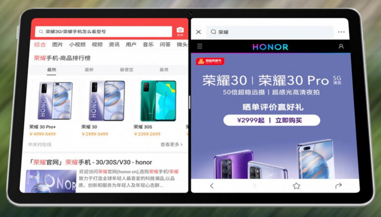 Honor V6 özellikleri ile neler sunuyor?