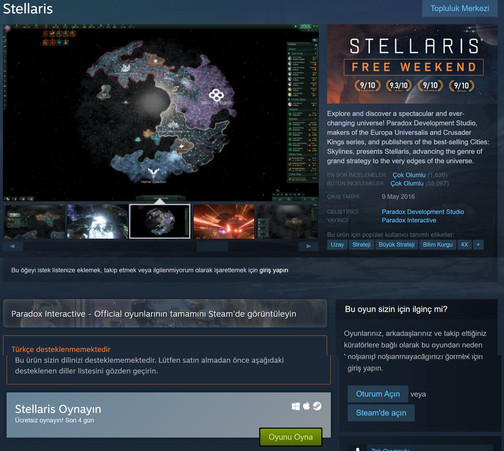 Stellaris ошибка соединения со steam фото 101