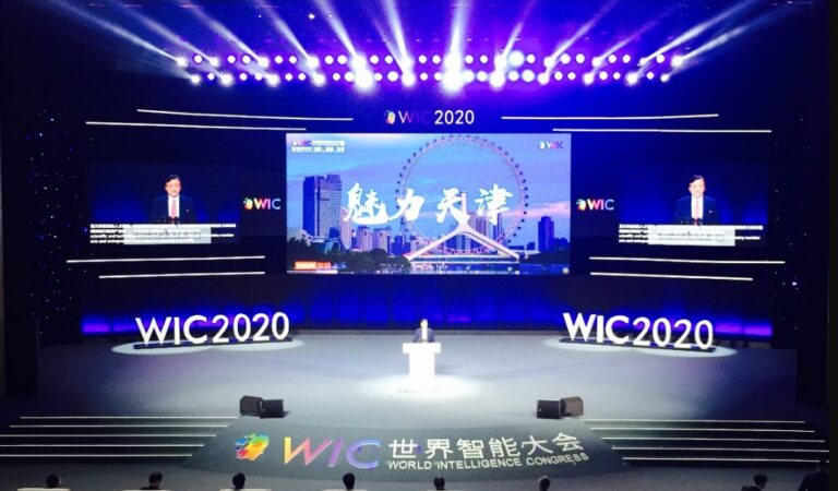 4. Dünya İstihbarat Kongresi rekor kırdı