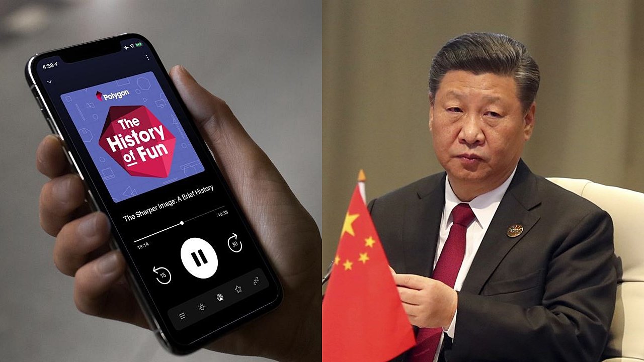 Çin’den Apple’a müdahale! Apple, bir uygulamayı sildi