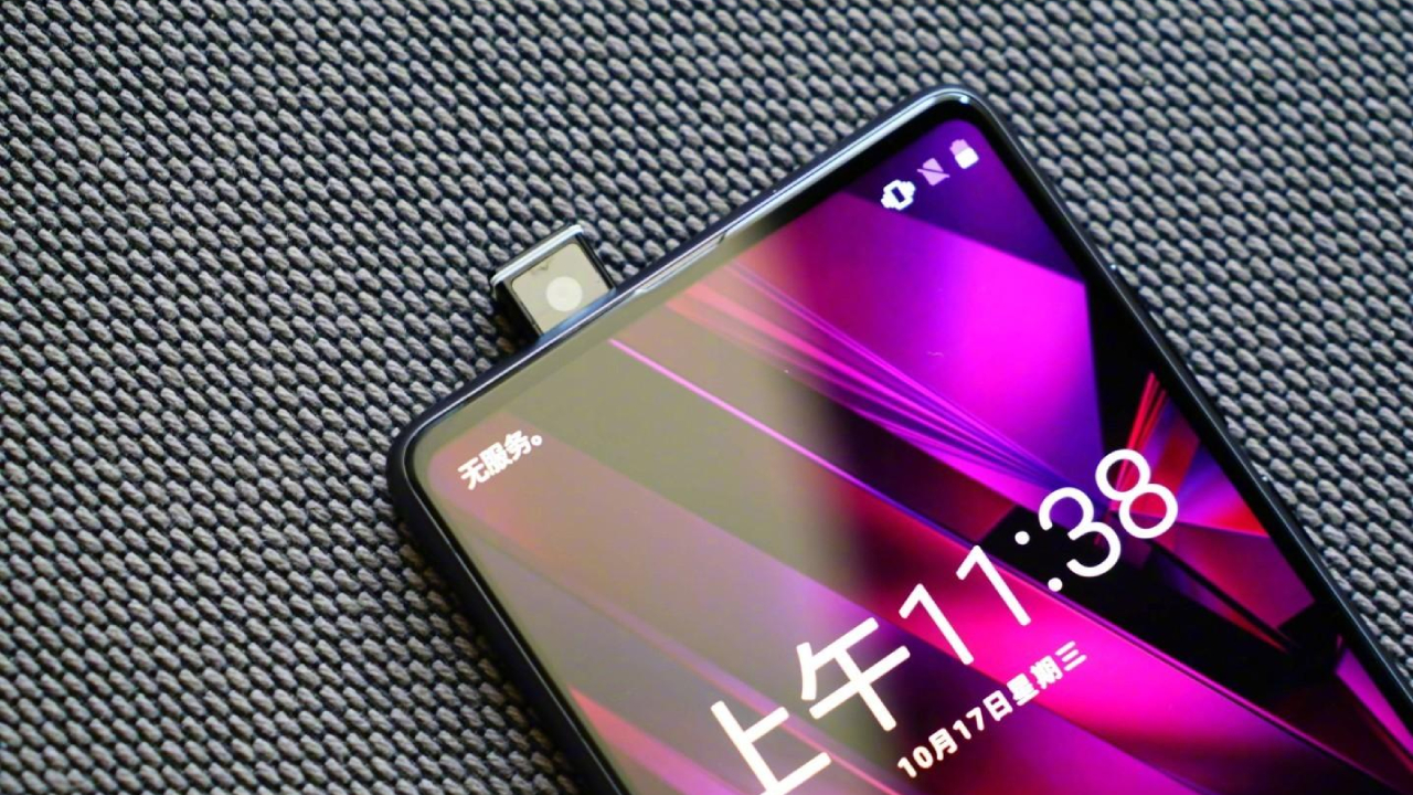 Xiaomi’den dikkat çeken tam ekranlı telefon patenti