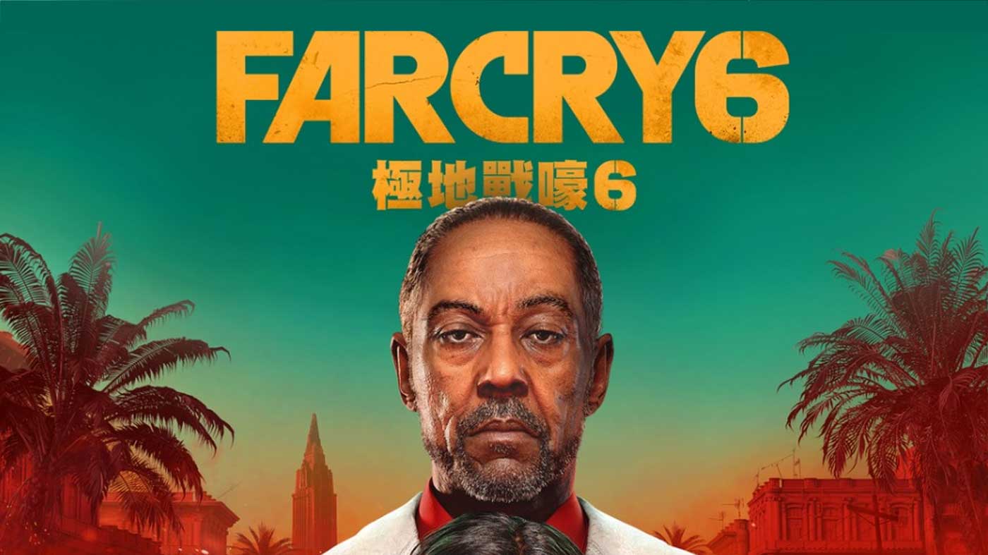 Far Cry 6 çıkış tarihi sızdırıldı!