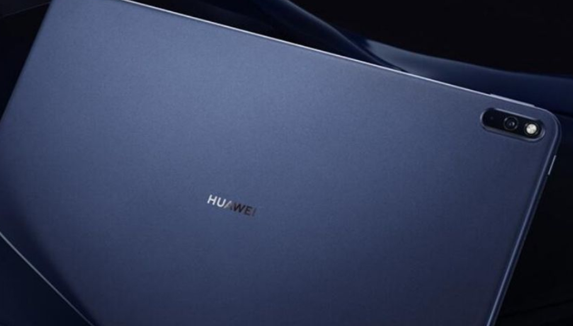 Huawei MatePad 10.8 tanıtıldı! İşte özellikleri