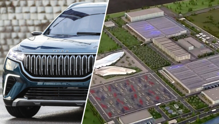 Yerli otomobil TOGG’dan yeni haber