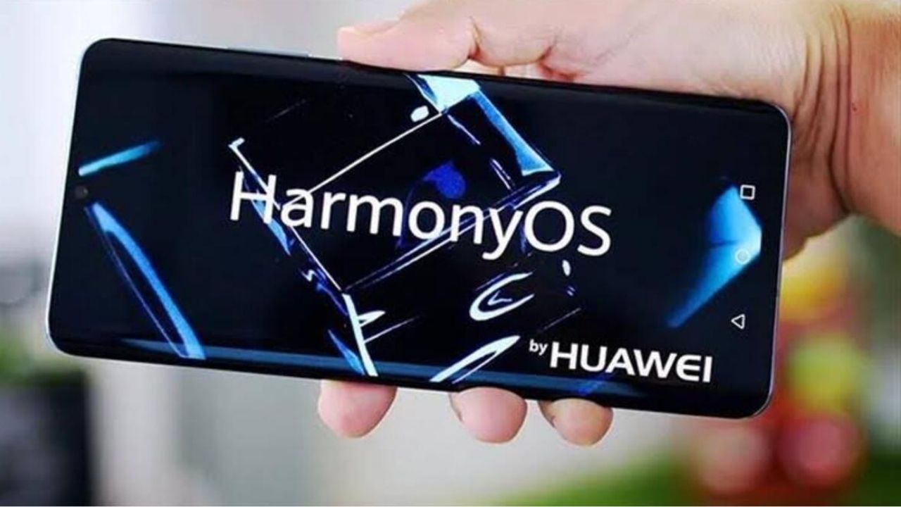 Huawei HarmonyOS logo