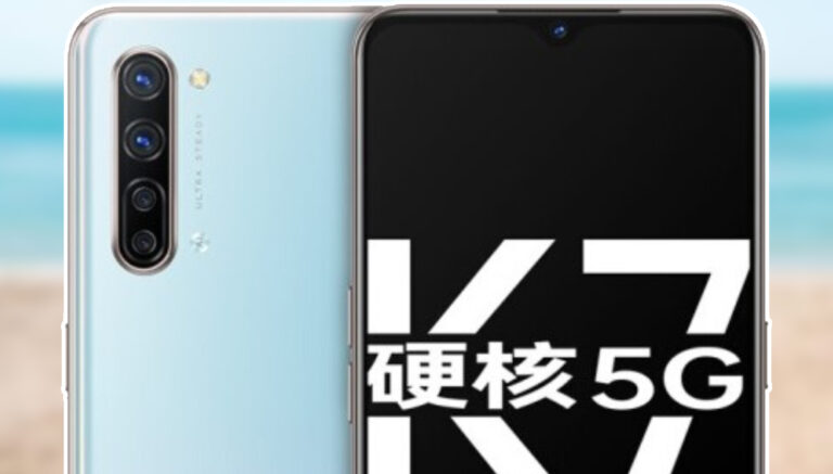 Oppo K7 5G tanıtıldı! İşte özellikleri ve fiyatı