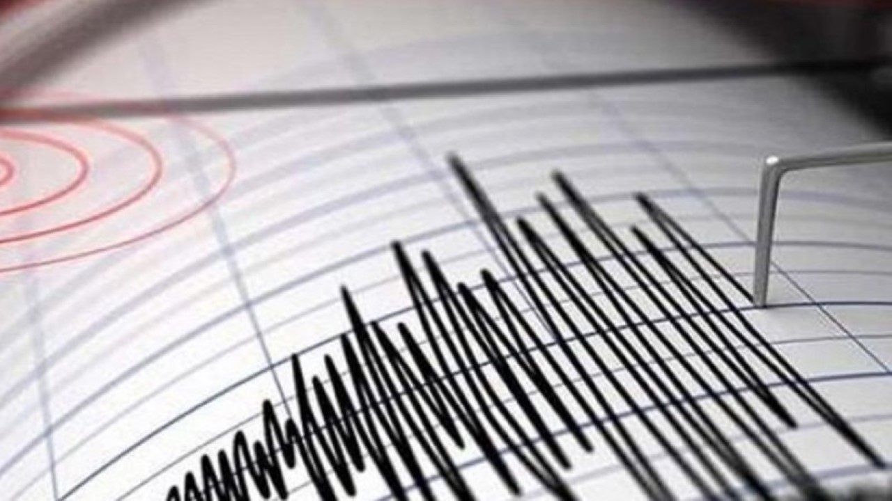 İstanbul’daki deprem sosyal medyada gündem oldu!