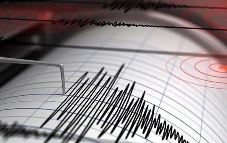 İstanbul yeni bir deprem ile sarsıldı! İlk tepkiler