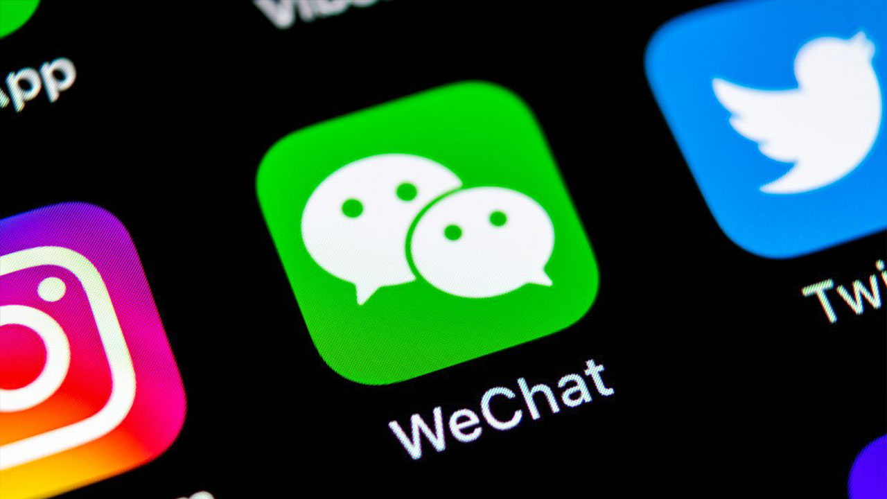 WeChat QR kodları nasıl taranır