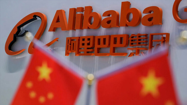 Alibaba 2.8 milyar dolar para cezasına çarptırıldı