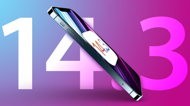 iOS 14.3 güncellemesi çıktı! Beklenen özellikler geldi!