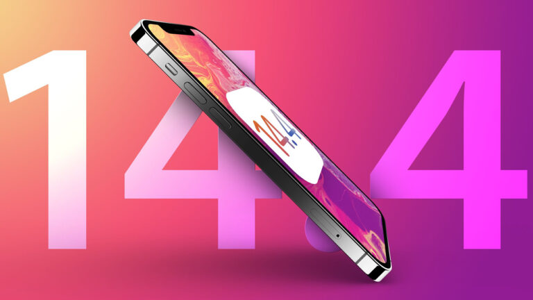 iOS 14.4 güncellemesi çıktı! iPhone’da yeni dönem