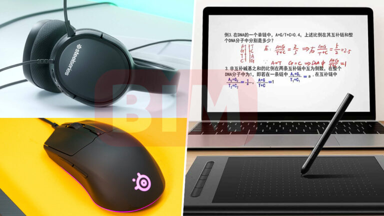 BİM’e bu hafta gelecek teknolojik cihazlar