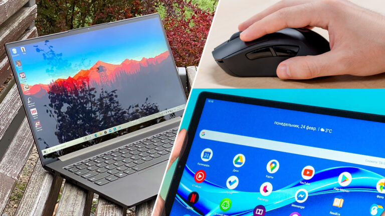 Haftanın öne çıkan indirimli teknolojik ürünleri