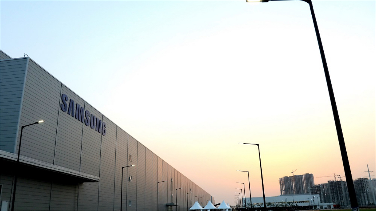 Samsung yeni çip fabrikası kurmaya hazırlanıyor