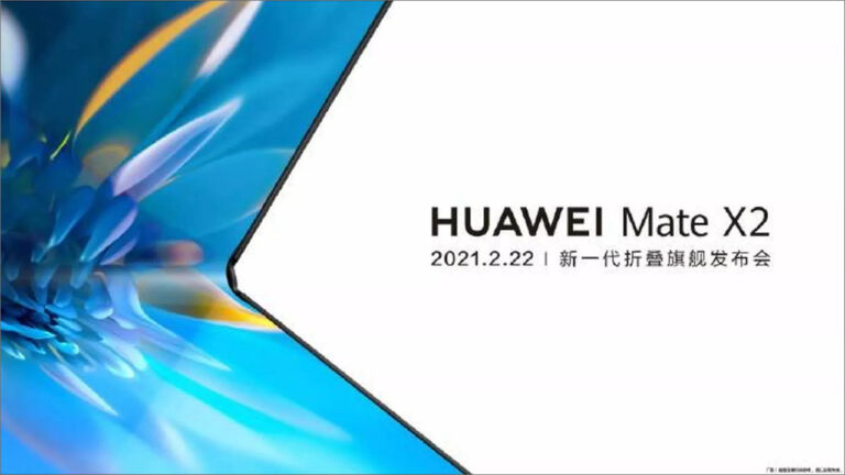 Huawei’nin yeni telefonu 22 Şubat’ta geliyor