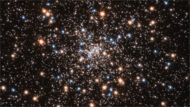 Hubble araştırmacıları küçük kara delik buldu