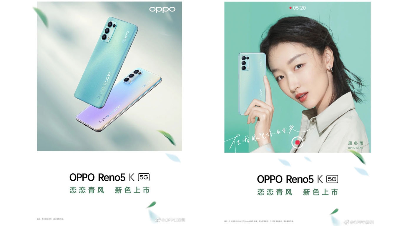 Oppo Reno 5 K özellikleri ve fiyatı sızdı - ShiftDelete.Net