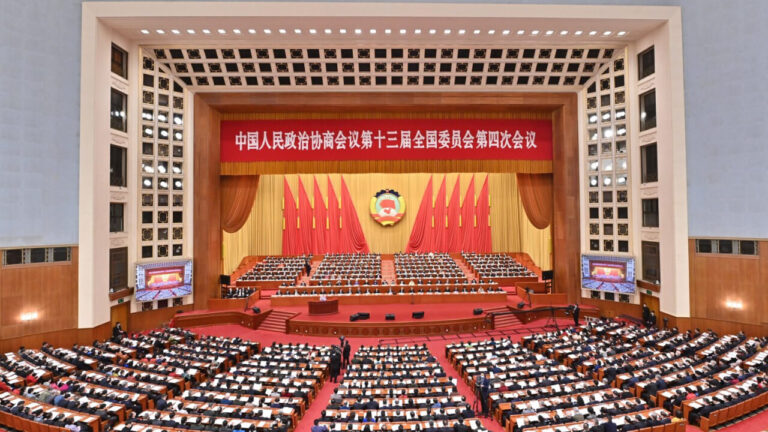 Çin ABD’nin teknolojik hakimiyetine meydan okudu