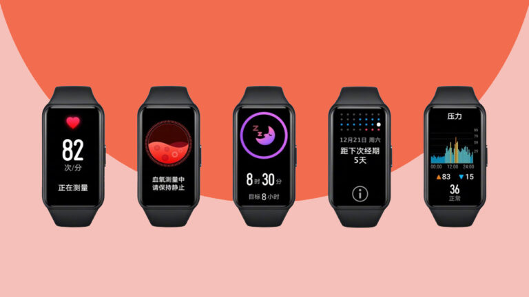 Honor Band 6 küresel olarak satışa çıkıyor! İşte fiyatı