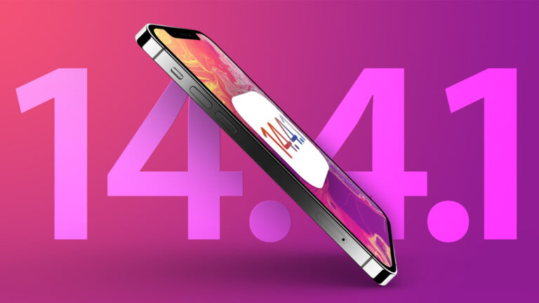 iOS 14.4.1 güncellemesi çıktı! Nasıl yüklenir?