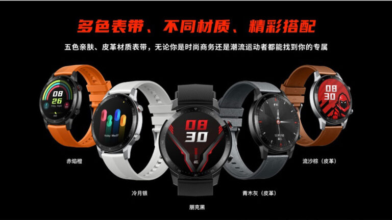 Nubia, Red Magic Watch ile akıllı saat pazarına girdi