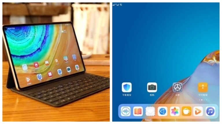 Huawei MatePad Pro 2’nin çıkış tarihi sızdırıldı