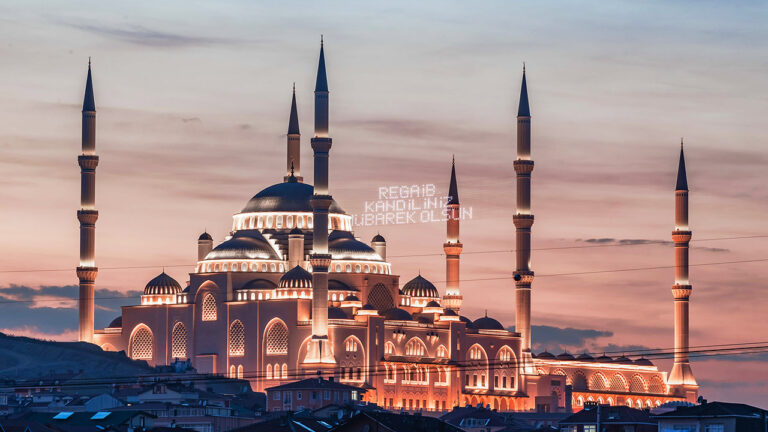 İçişleri Bakanlığı’ndan cuma namazı açıklaması