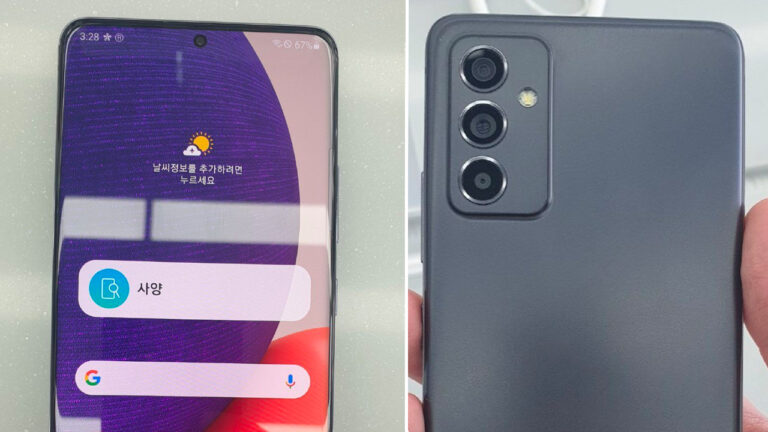 Samsung Galaxy Quantum 2 çalışırken görüntülendi