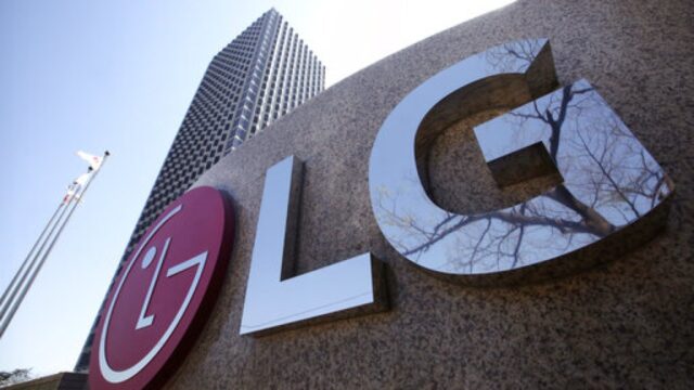 LG, iPhone satma konusunda yeni bir karar aldı