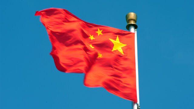 Çin’den teknoloji şirketlerine sert uyarı