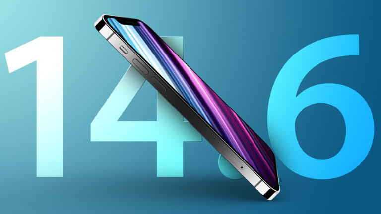 iOS 14.6 RC çıktı: iPhone’a yeni özellikler geldi!