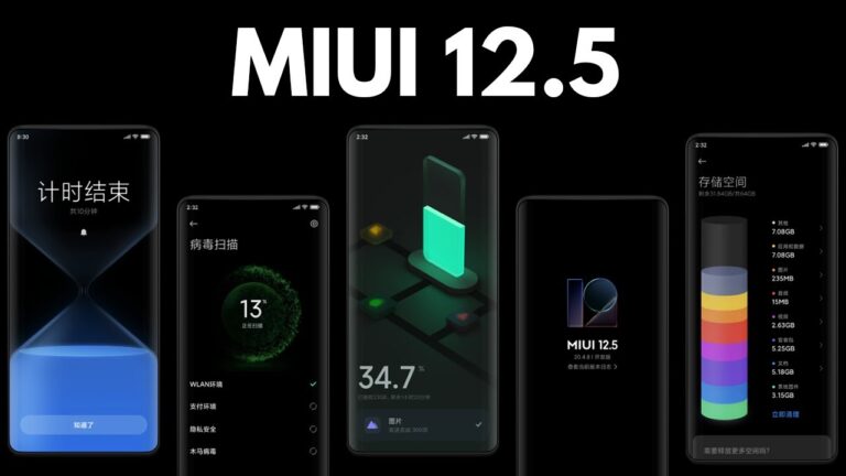 MIUI 12.5 Global sürüm çıktı! İşte ilk alan model