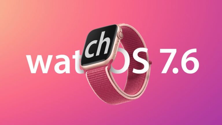 Apple watchOS 7.6 ikinci beta sürümü çıktı