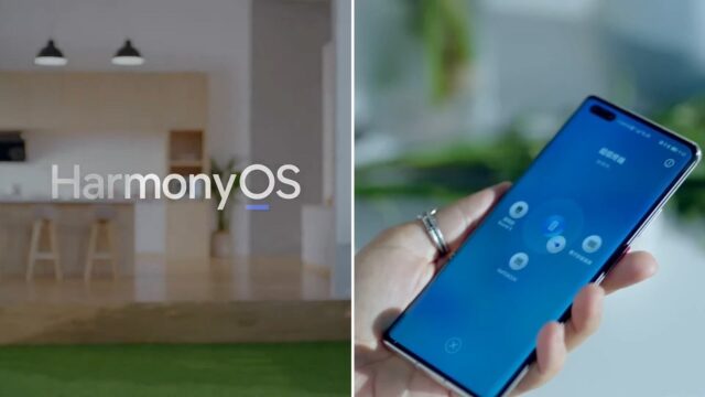 HarmonyOS tanıtıldı: Huawei’nin yeni işletim sistemi