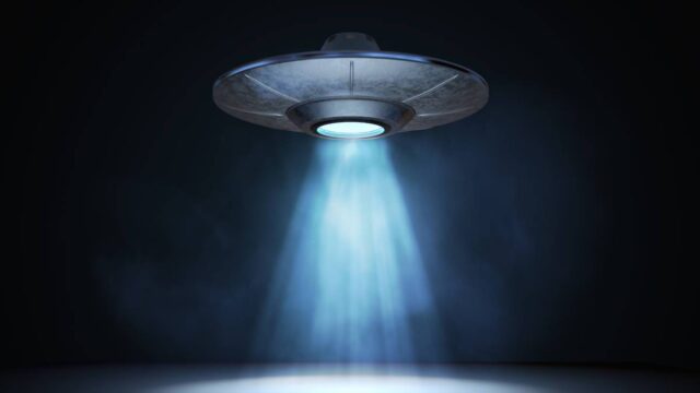 UFO görüntüsü çekildi.