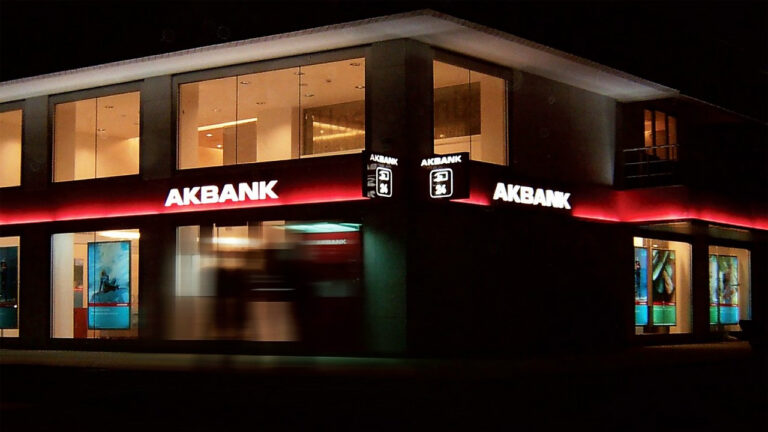 Akbank, siber saldırı iddialarına cevap geldi