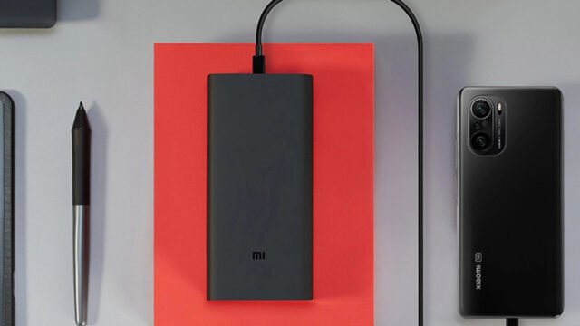 Xiaomi Mi Powerbank Hyper Sonic