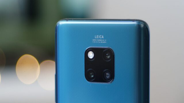 Huawei, kamera için geliştirmeleri sürdürüyor: Şirket, yeni patent aldı