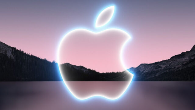 Apple bugün neler tanıtacak? iPhone 13 ve daha fazlası