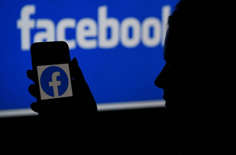 Facebook yapay zeka algoritmasından ırkçı hata