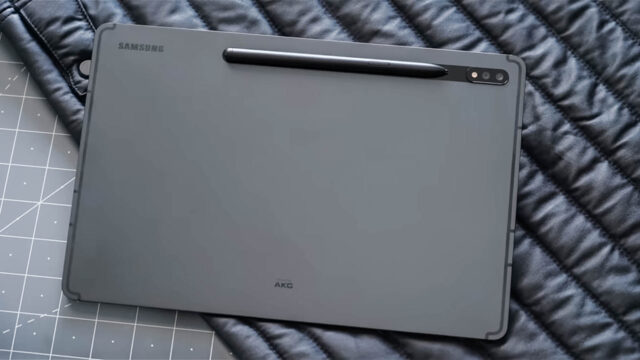 Samsung Galaxy Tab S7 serisi yeni OneUI güncellemesi aldı!