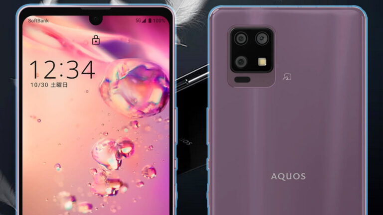 Dünyanın en hafifi: Sharp Aquos zero6 tanıtıldı