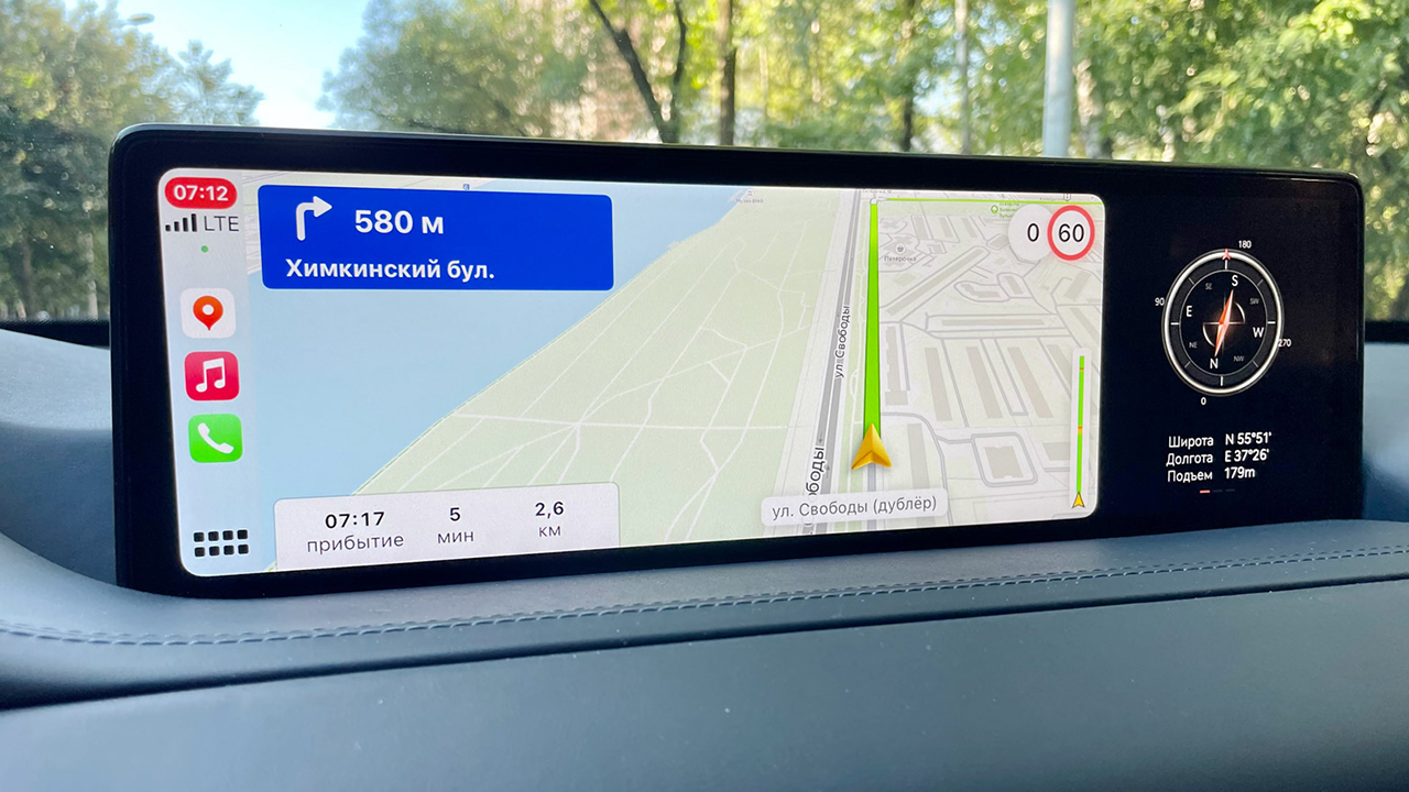 Yandex'ten Apple CarPlay müjdesi!
